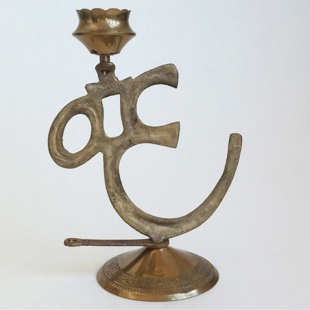 Antique Ohm Brass Incense Holder (4 Holder Slots + 1 Incense Slot) (6” Height)